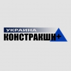 Констракшн-плюс